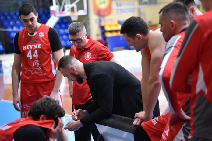 rivne kriviy rih