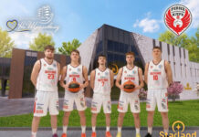 Баскетбольний клуб «Рівне» щиро дякує нашому головному спонсору ЖК «На Щасливому»