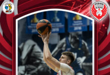 Наш вихованець Сергій Рябой — знову в Суперлізі GGBET!