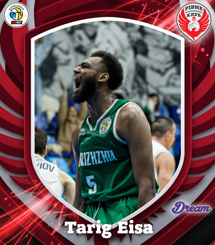 Tarig EisaBC Rivne Roster